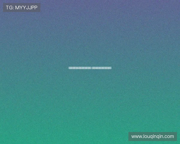 苏群：女篮双塔组合助力拉开比分 半决赛对决日本将是关键考验