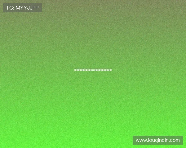 西媒报道贝蒂斯欲引进中卫 拉蒙安塞尔米诺成潜在目标