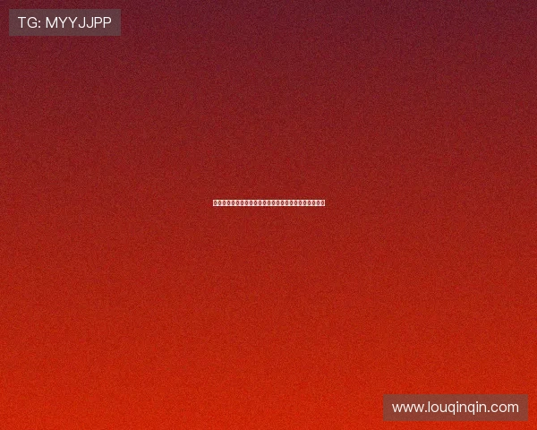 陈彬彬迎来南通支云生涯百场里程碑持续为球队贡献力量