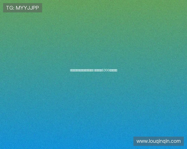 名记：扎巴尔尼预计周三抵达巴黎 完成转会费6300万欧元交易